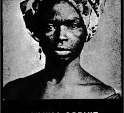 Lumina Sophie (Chamada « Surprise »)